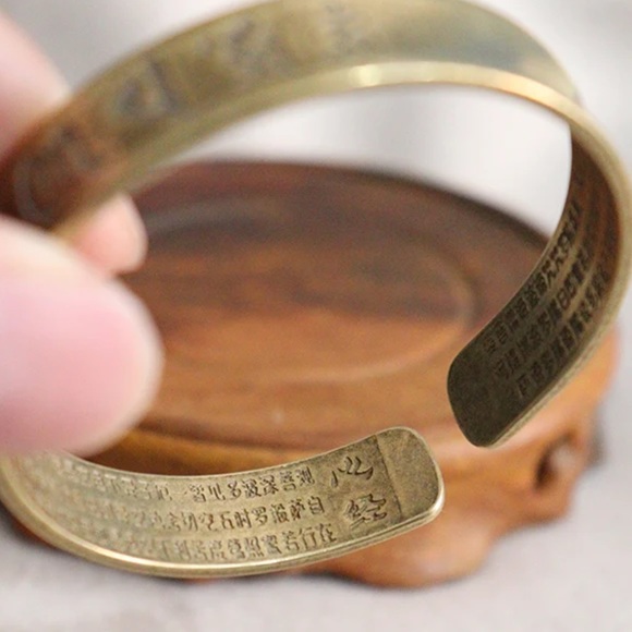 Brass Sanskrit blessings bracelet - Picture 6 of 7